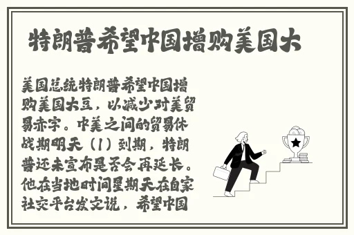 国精品无码一区二区三区